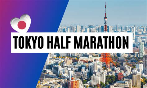 tokyo marathon 2024 anmeldung